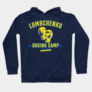 Lomachenko Boxing Hoodie